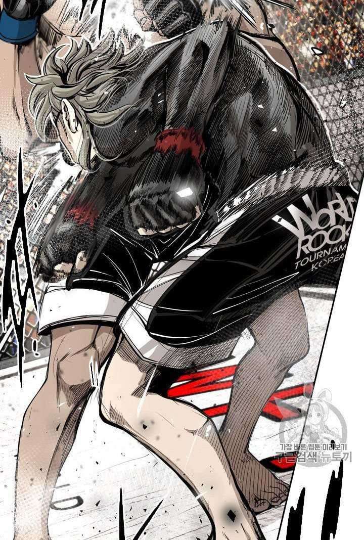 Shark Chapter 167 - halaman 55