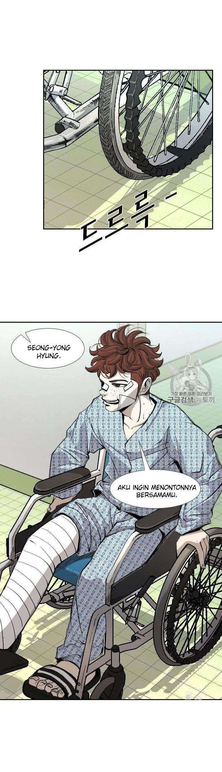 Shark Chapter 168 - halaman 11