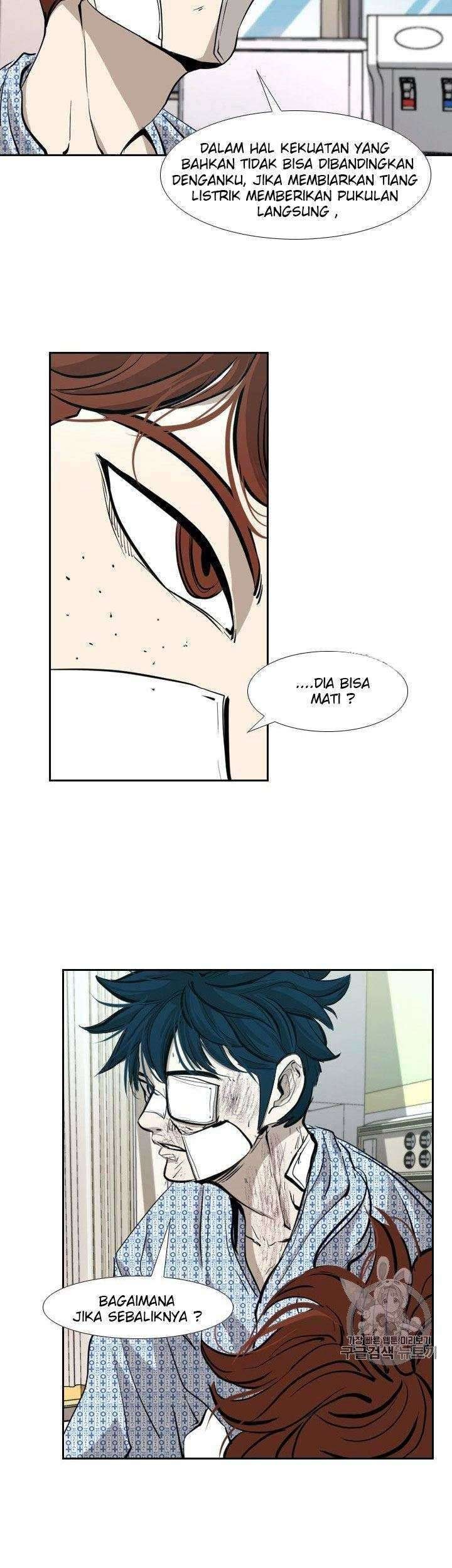 Shark Chapter 168 - halaman 17