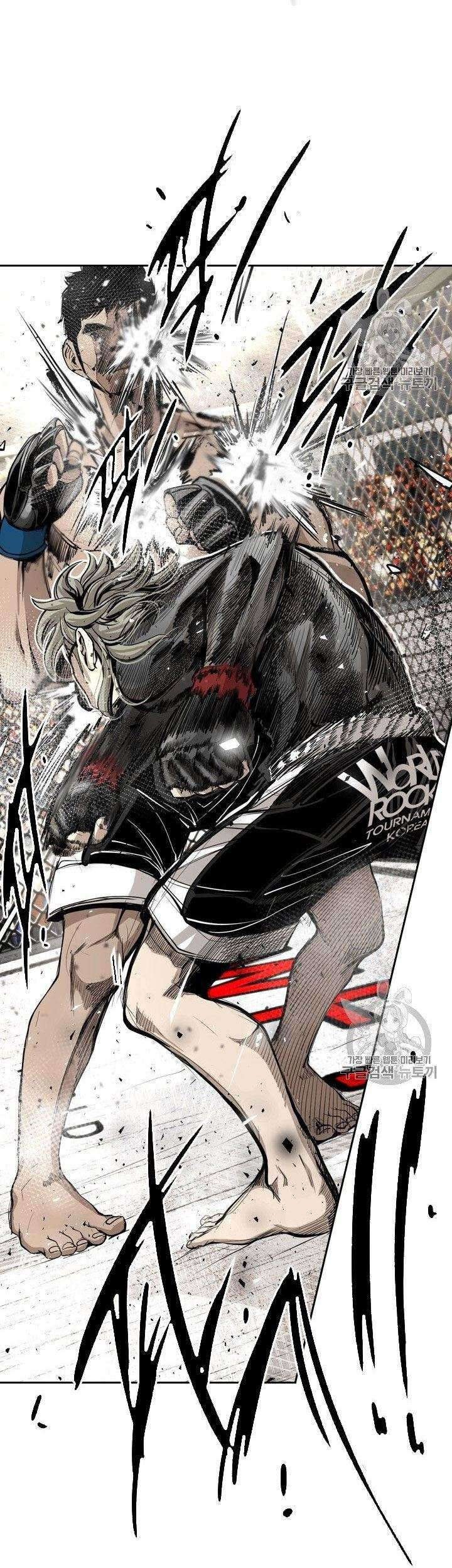 Shark Chapter 168 - halaman 2