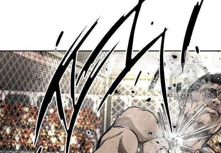 Shark Chapter 168 - halaman 30