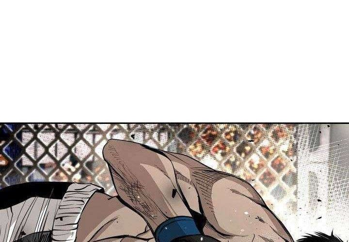 Shark Chapter 168 - halaman 33