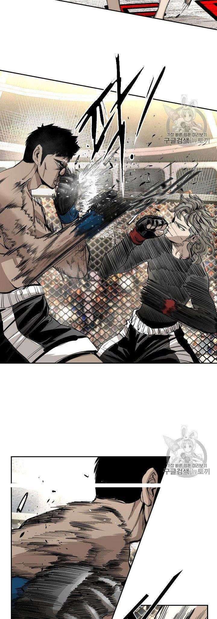 Shark Chapter 168 - halaman 43