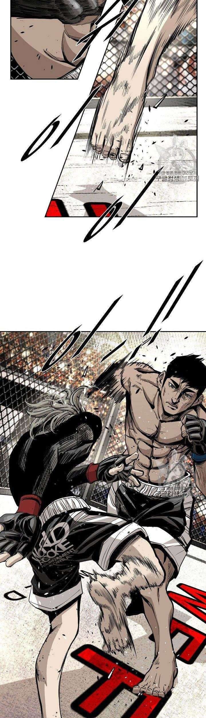 Shark Chapter 168 - halaman 44