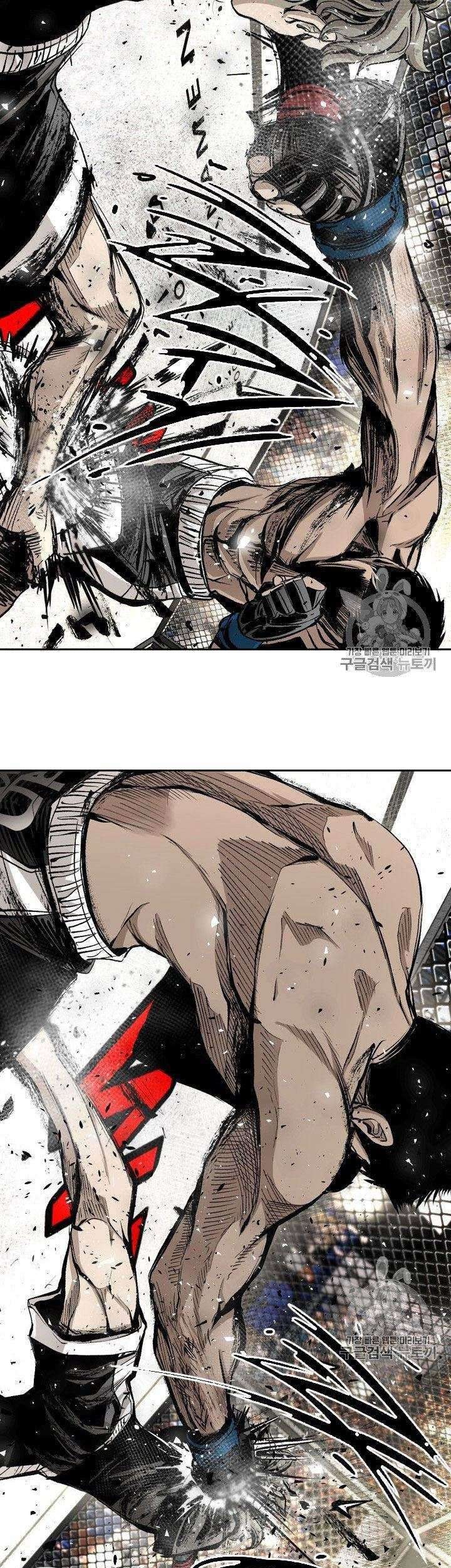 Shark Chapter 168 - halaman 47