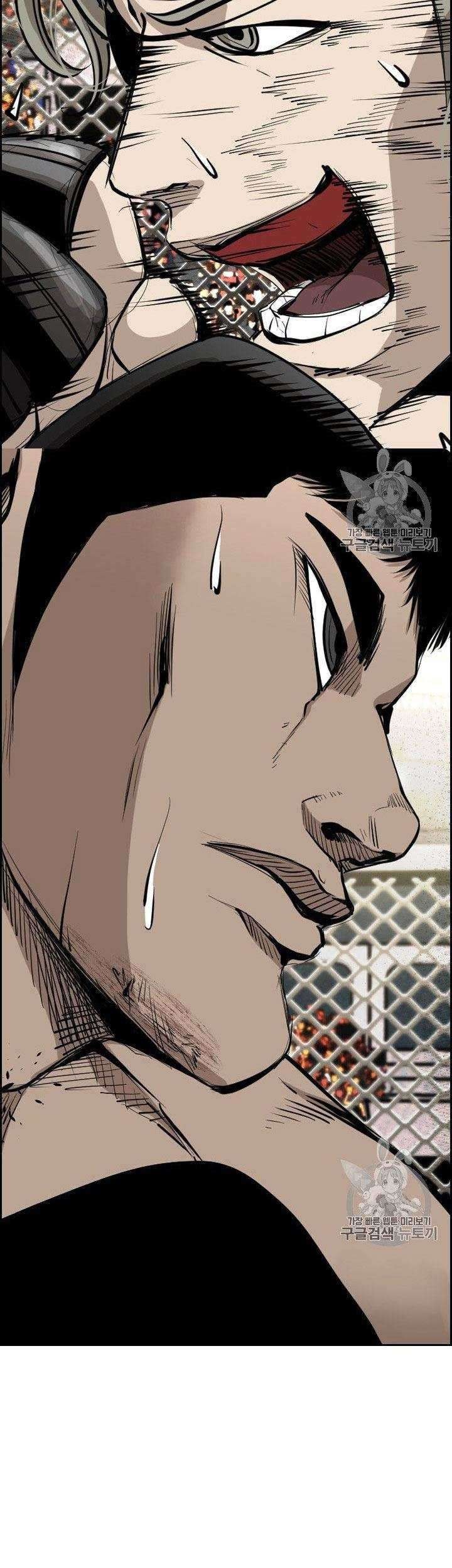 Shark Chapter 168 - halaman 59