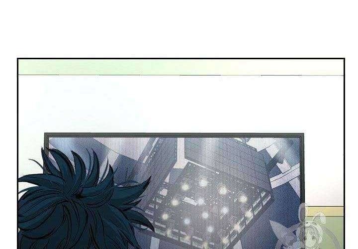 Shark Chapter 168 - halaman 9