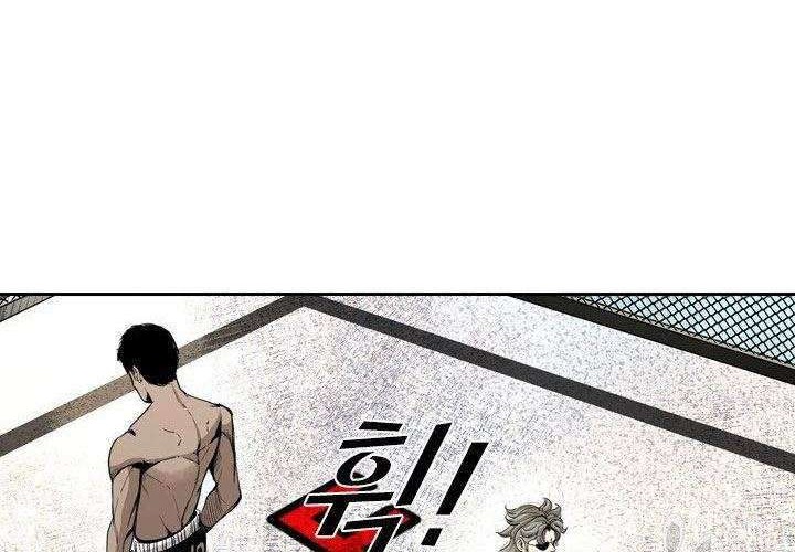 Shark Chapter 169 - halaman 24