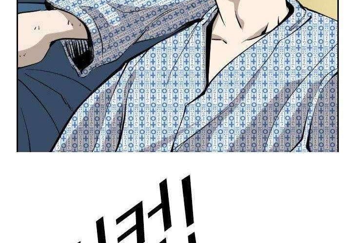 Shark Chapter 169 - halaman 30