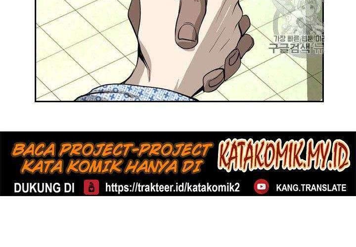 Shark Chapter 169 - halaman 36