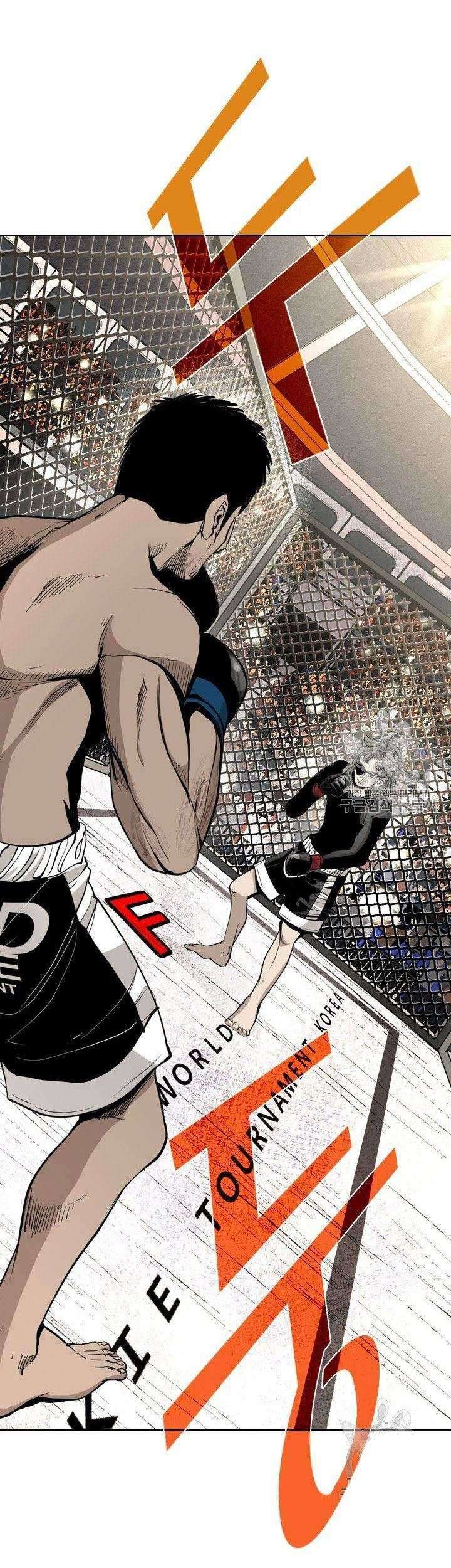 Shark Chapter 169 - halaman 41