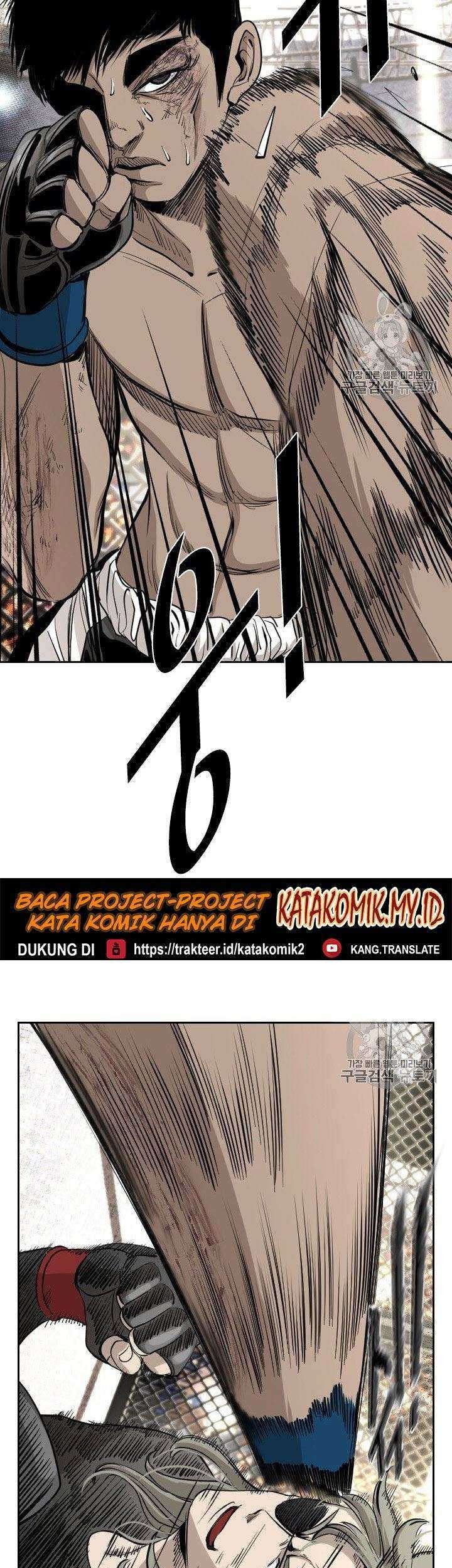 Shark Chapter 169 - halaman 44