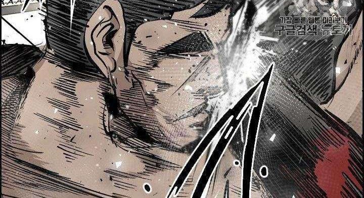 Shark Chapter 169 - halaman 50