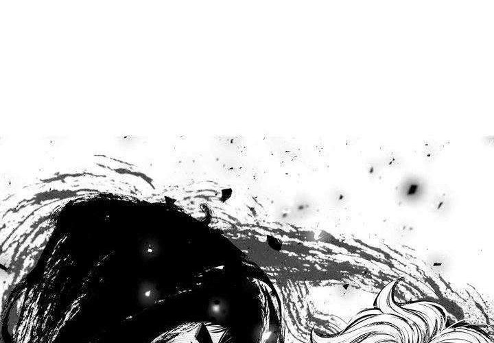 Shark Chapter 169 - halaman 6