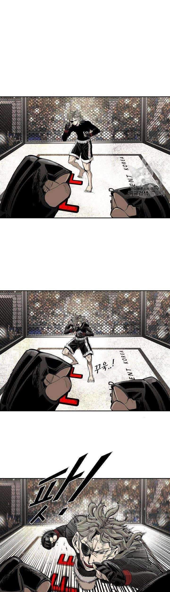 Shark Chapter 169 - halaman 8