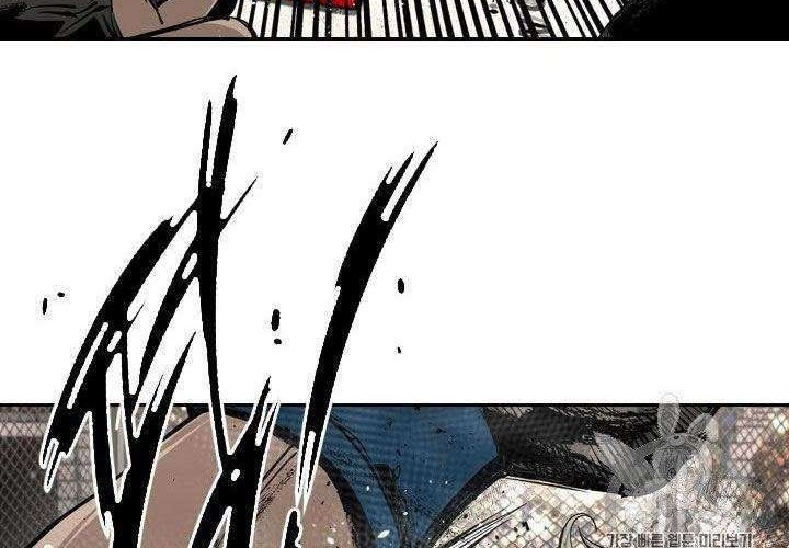 Shark Chapter 169 - halaman 9