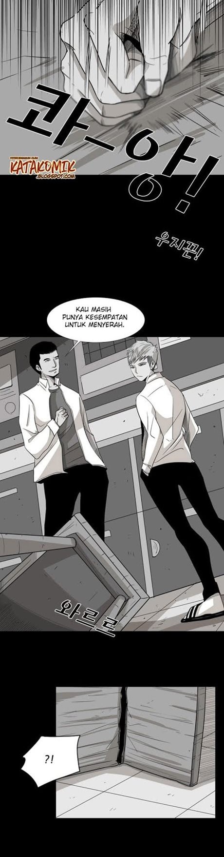Shark Chapter 17 - halaman 11