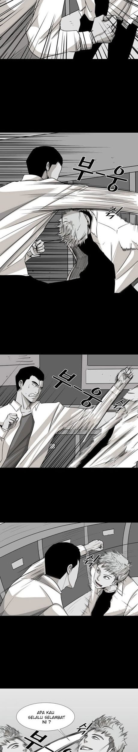 Shark Chapter 17 - halaman 13
