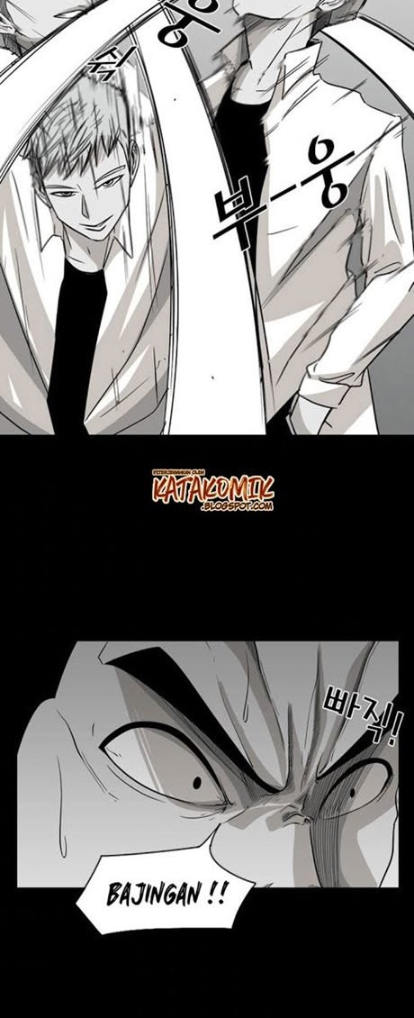 Shark Chapter 17 - halaman 14