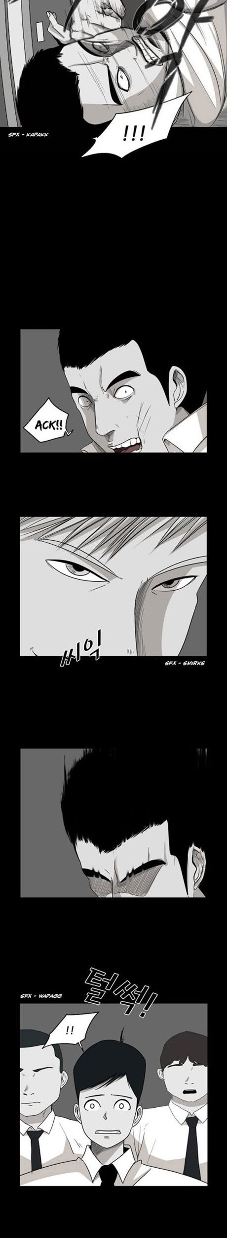 Shark Chapter 17 - halaman 16