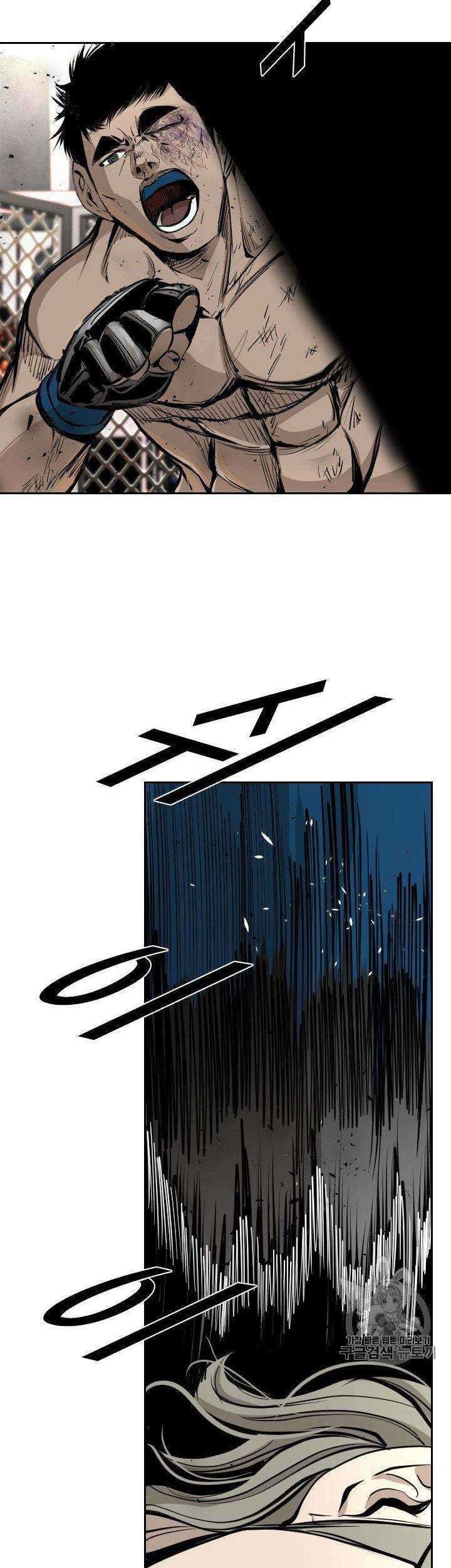 Shark Chapter 170 - halaman 17