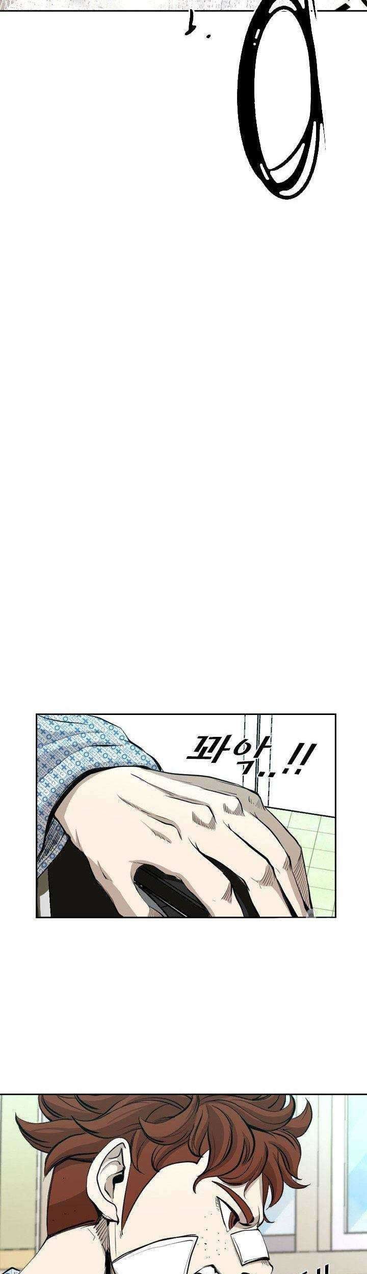 Shark Chapter 170 - halaman 23