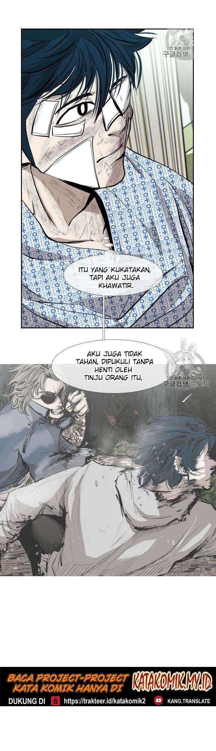 Shark Chapter 170 - halaman 26