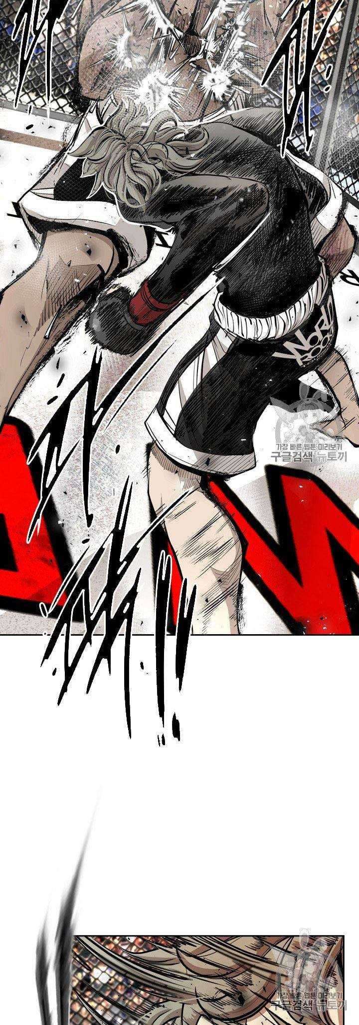 Shark Chapter 170 - halaman 31