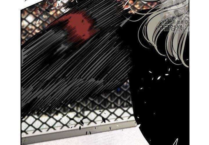 Shark Chapter 170 - halaman 36