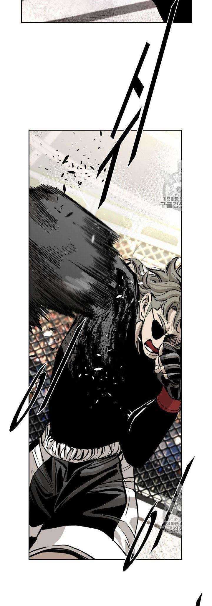 Shark Chapter 170 - halaman 37