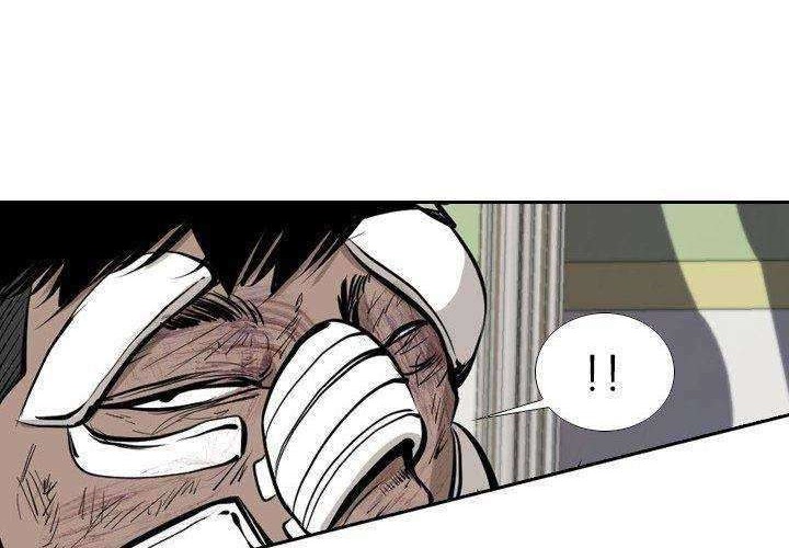 Shark Chapter 170 - halaman 42