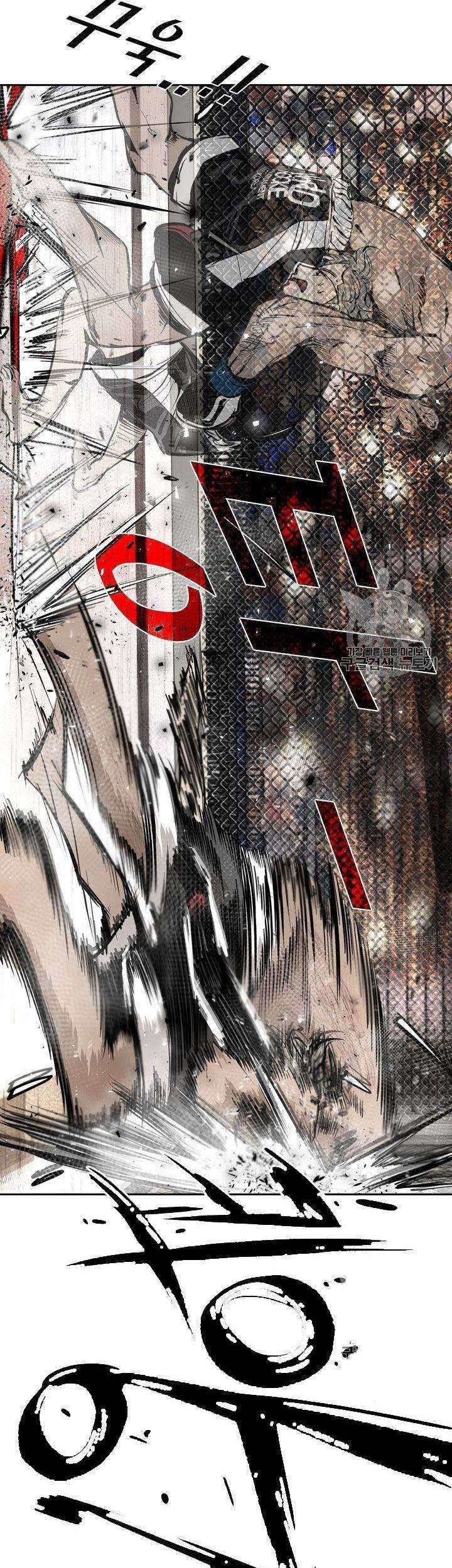 Shark Chapter 170 - halaman 47