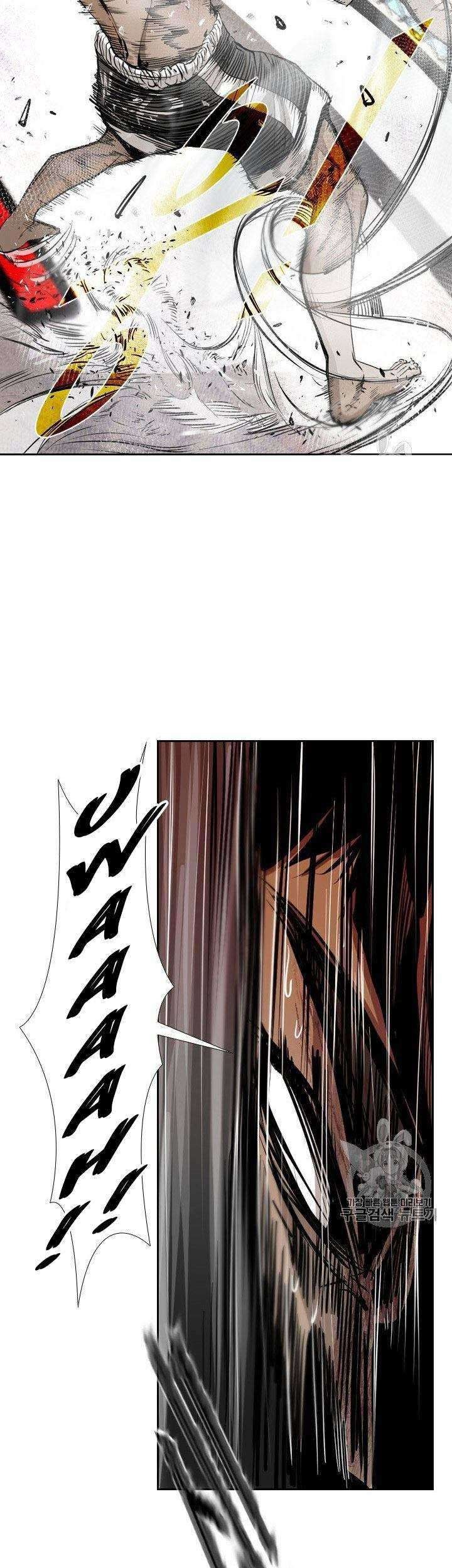 Shark Chapter 170 - halaman 53