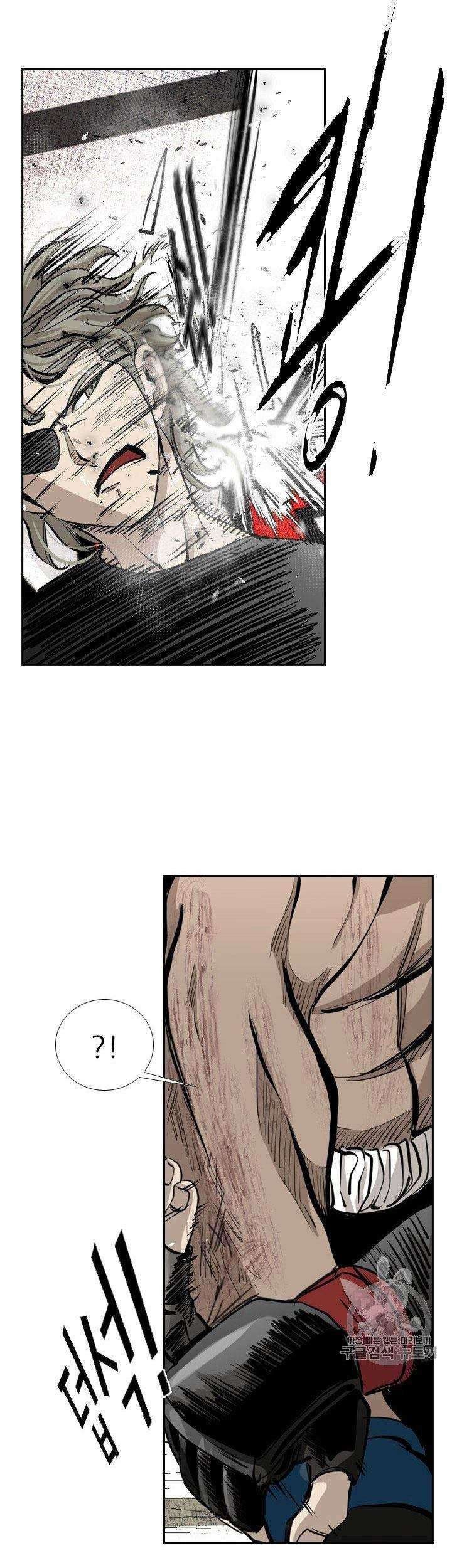 Shark Chapter 170 - halaman 62