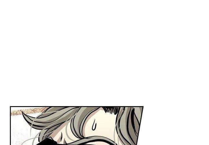 Shark Chapter 170 - halaman 63