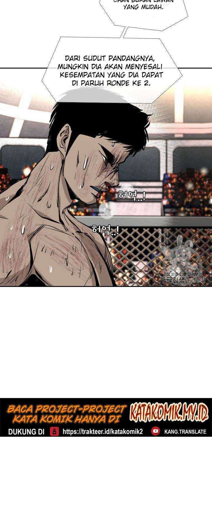 Shark Chapter 170 - halaman 67