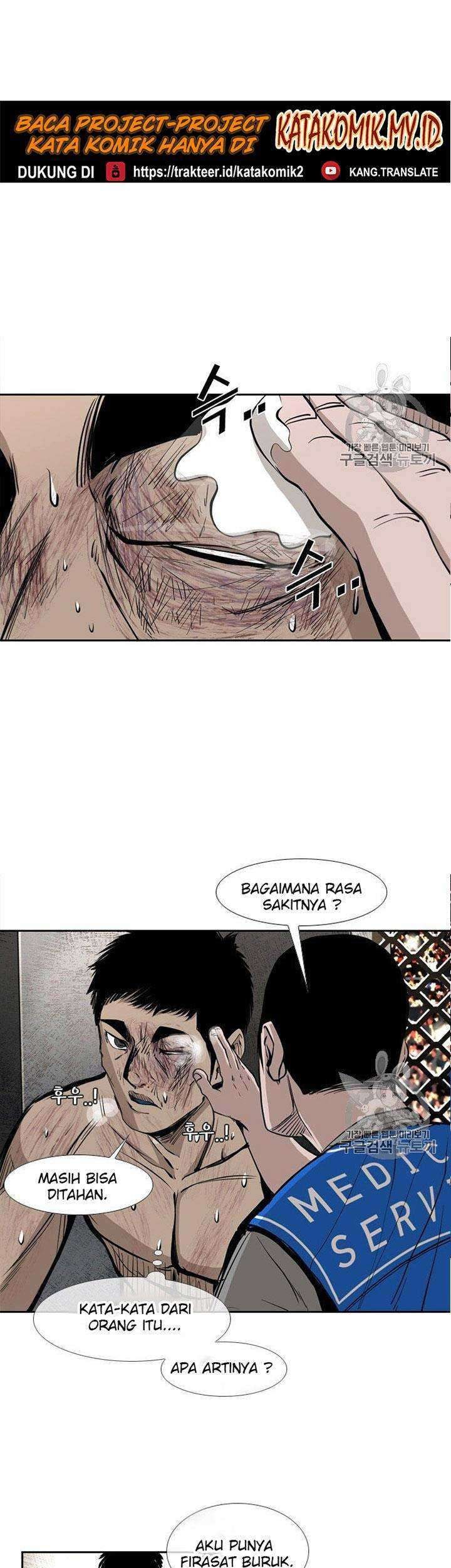 Shark Chapter 171 - halaman 2