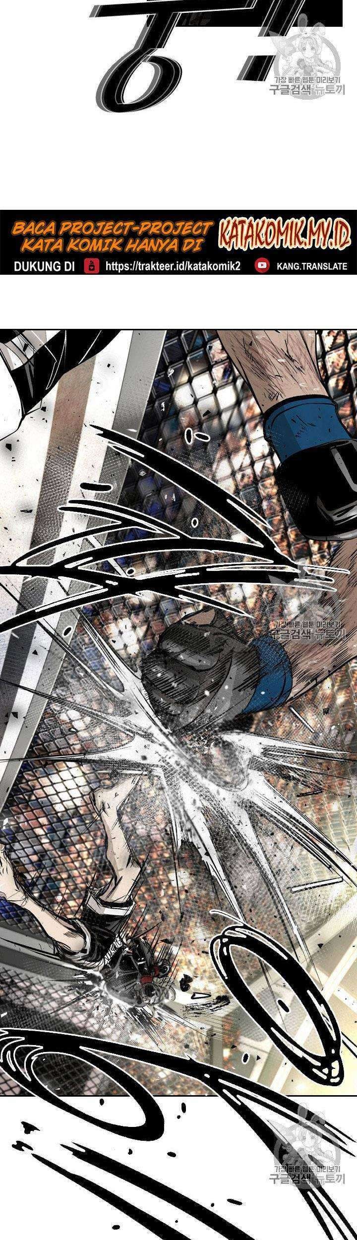 Shark Chapter 171 - halaman 44
