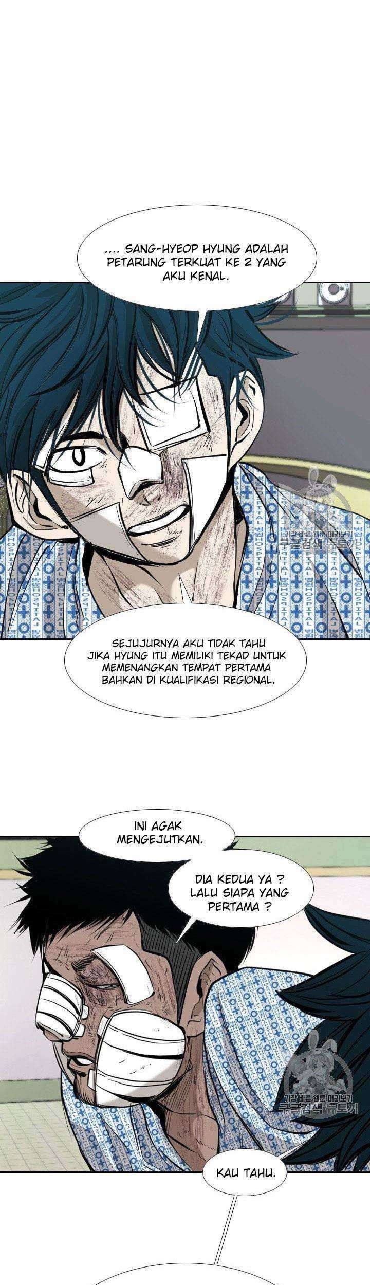 Shark Chapter 171 - halaman 47
