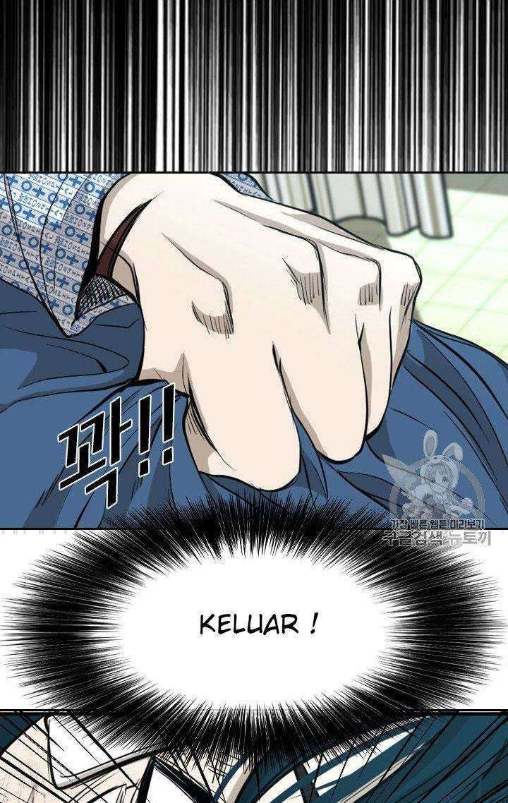 Shark Chapter 171 - halaman 70