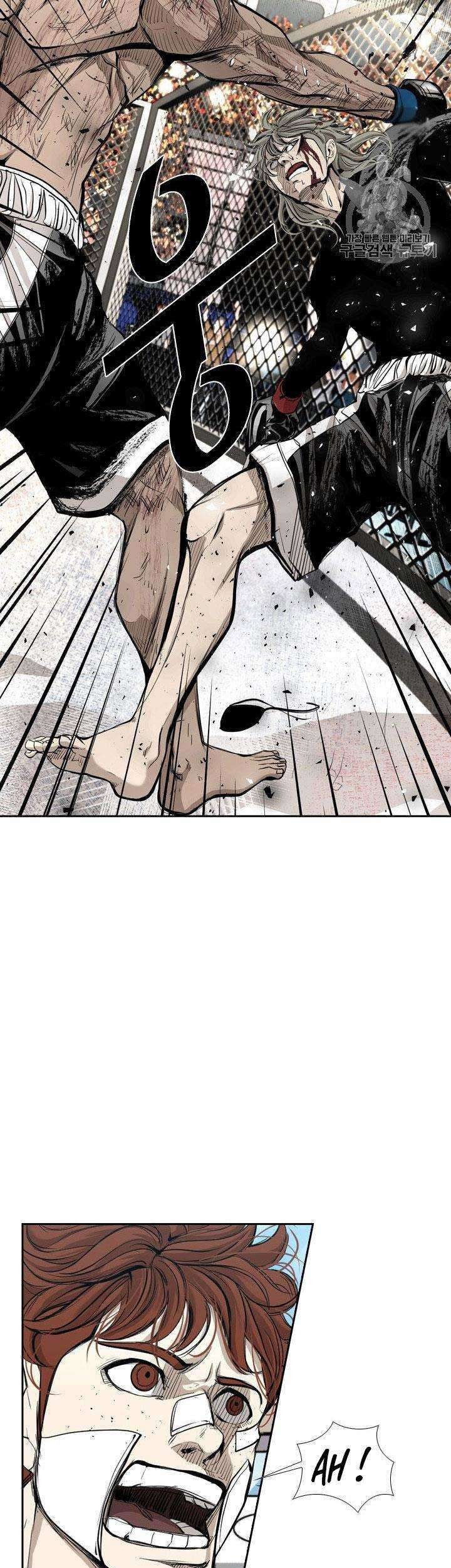 Shark Chapter 172 - halaman 11