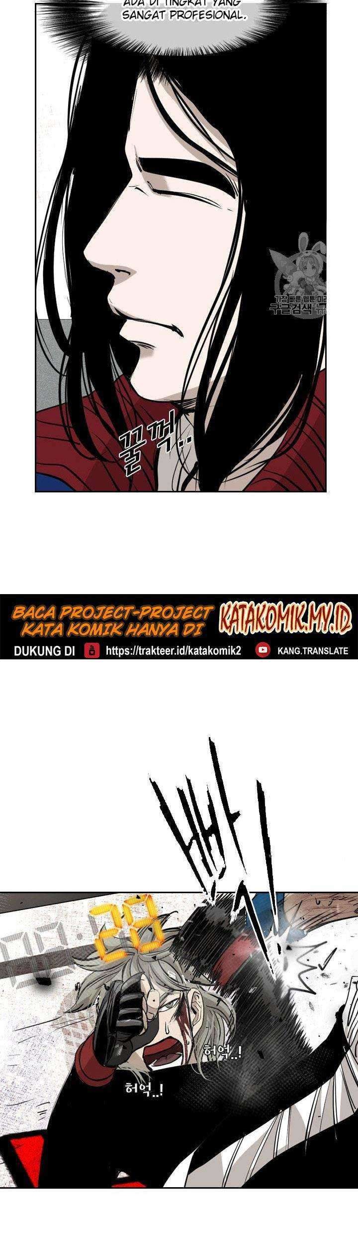 Shark Chapter 172 - halaman 23