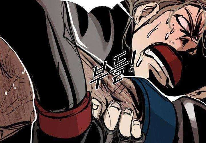 Shark Chapter 172 - halaman 30