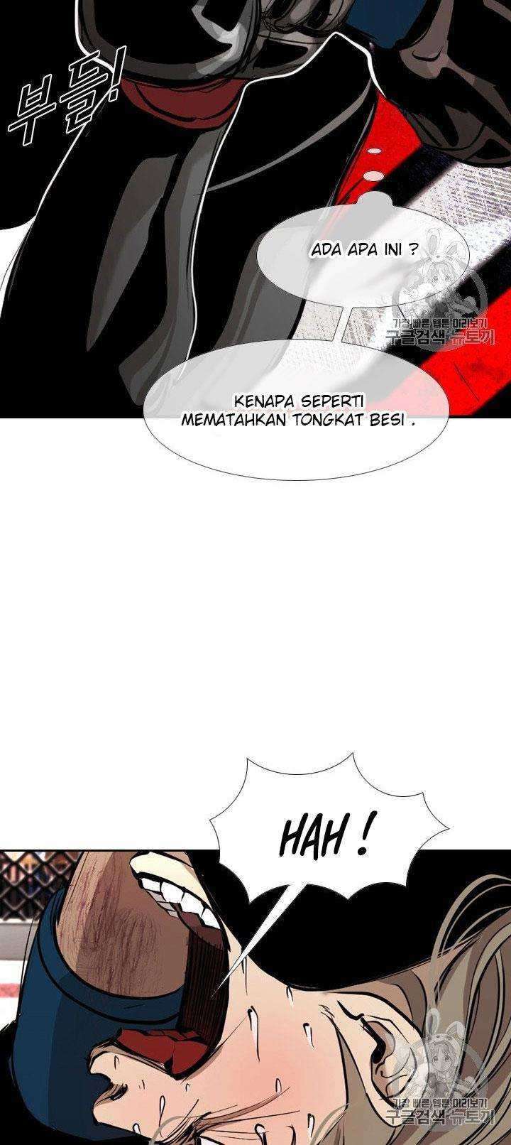 Shark Chapter 172 - halaman 31