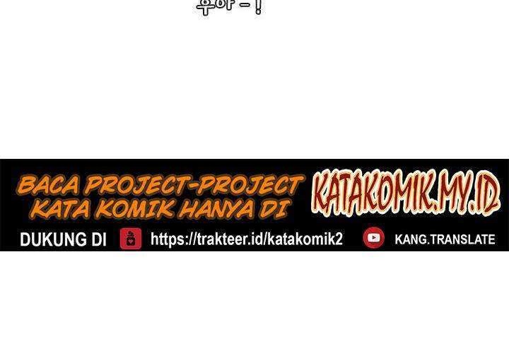 Shark Chapter 172 - halaman 42