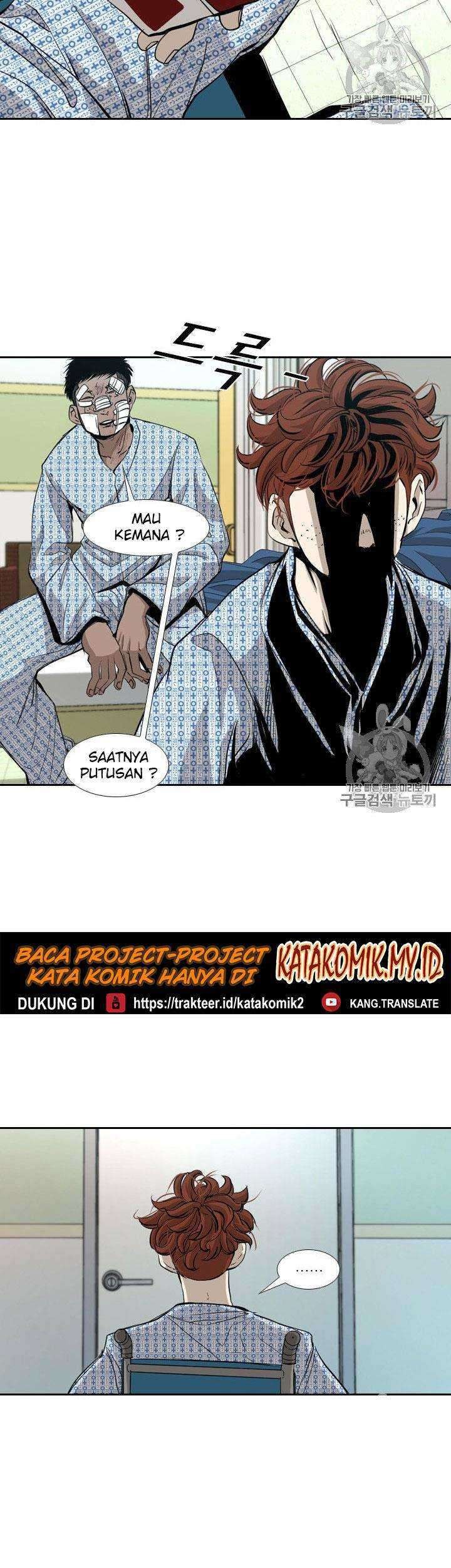 Shark Chapter 172 - halaman 44