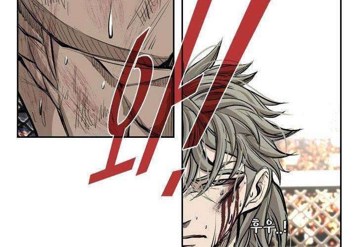 Shark Chapter 172 - halaman 48