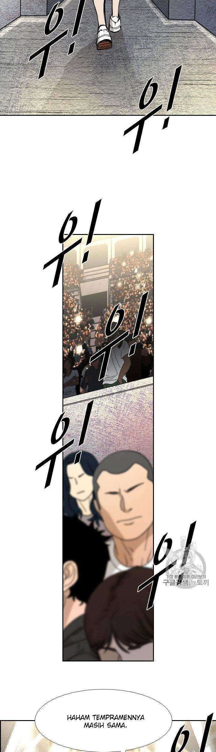 Shark Chapter 172 - halaman 56