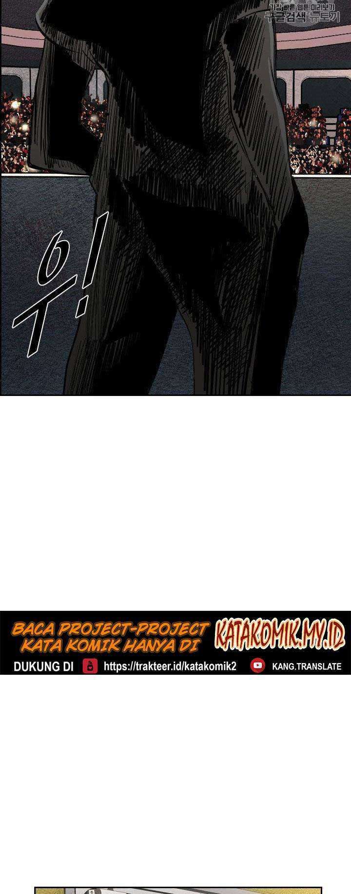 Shark Chapter 172 - halaman 58