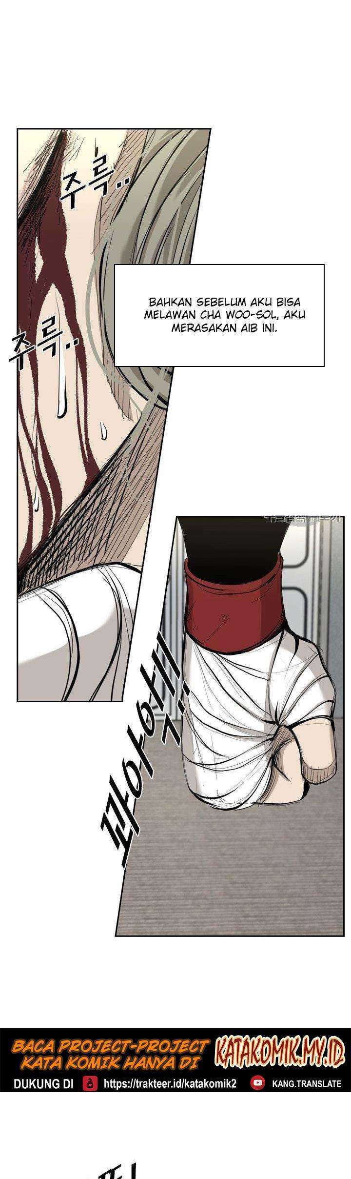Shark Chapter 172 - halaman 62